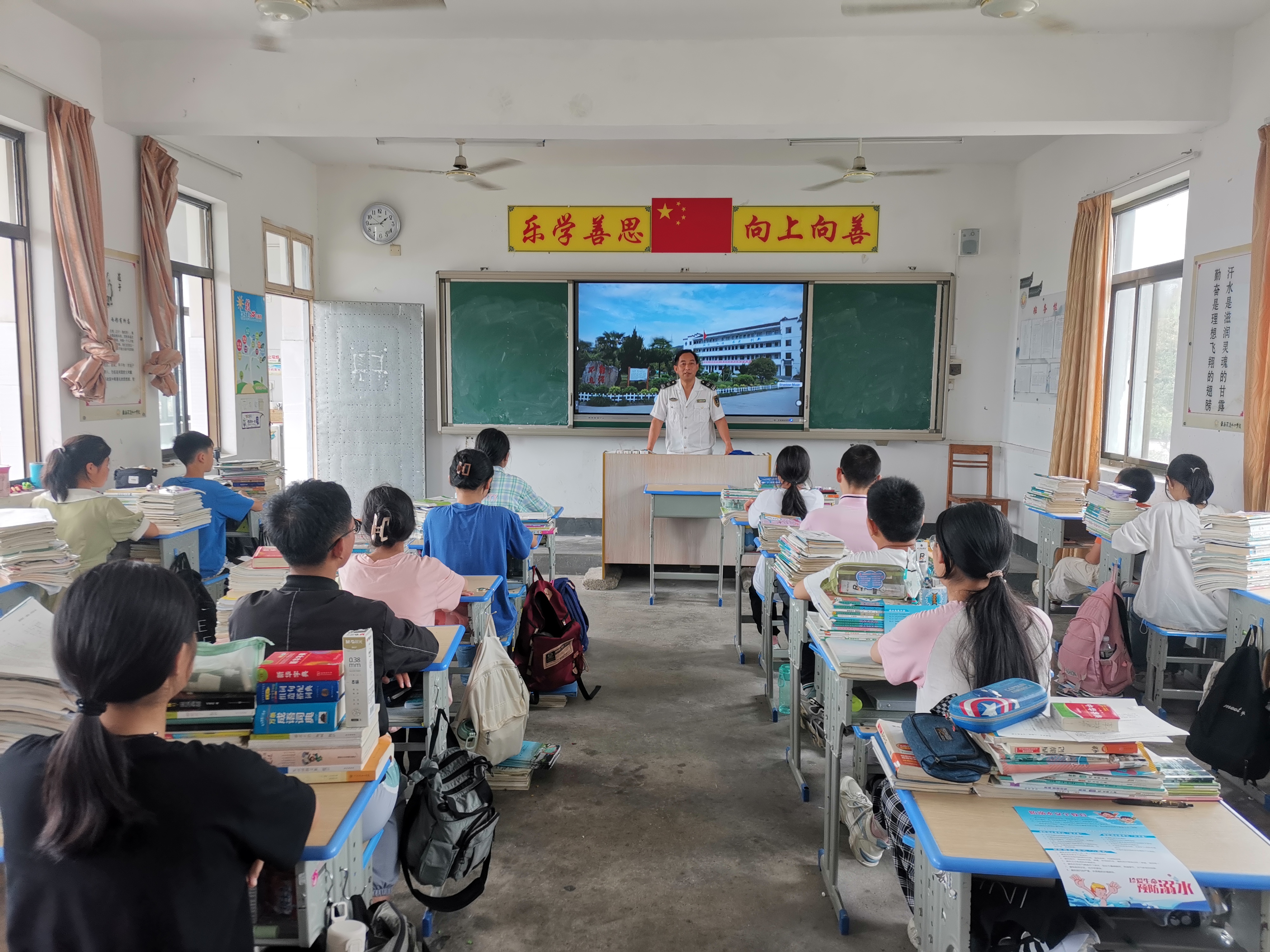 深渡鎮(zhèn):防溺水教育進校園 筑牢生命安全防線